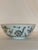 Chinoiserie Late 20th Century Vintage Famille Rose Chinese Porcelain Bowl With Peonies and Butterflies on Hand-Carved Stand For Sale - Image 3 of 13