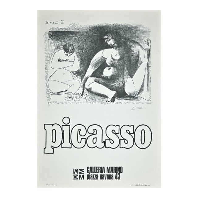 Picasso Exhibition Poster, Offset, 1974 For Sale