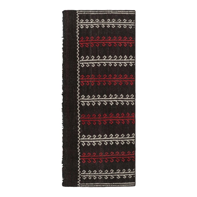 Vintage Kilim Table Runner Rug in Brown W/ Geometric Patterns, From Rug & Kilim For Sale