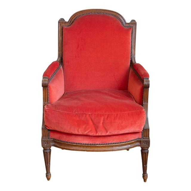 French 18th Century Louis XVI Bergere For Sale