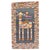 Late 20th Century Persian Pictorial Kilim - 3'11" x 6'3" For Sale In New York - Image 6 of 18