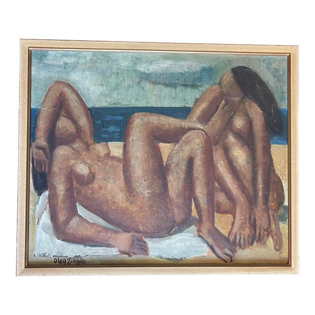 Oleg Zinger Oil Painting Sign Cubism Naked Women on the Beach 1945 France For Sale