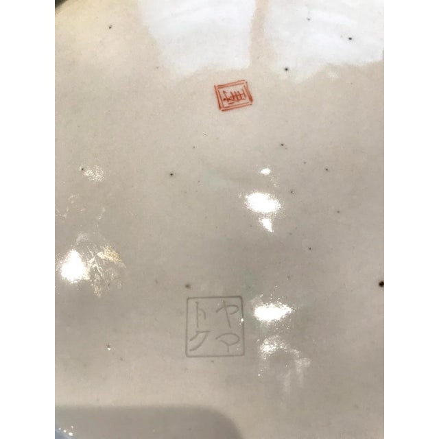 Japanese Porcelain Plate For Sale - Image 9 of 10