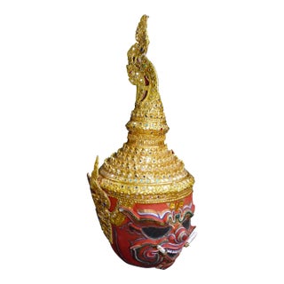 Tim Yip Original Sculpture Mask Oscar Winner Broadway King & I Prop Asian Art Demon Headpiece For Sale