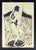 Black Late 20th Century Humberto Castro Lithograph #92 From an Edition of 100, Framed and Signed, 4 of 5 For Sale - Image 8 of 10