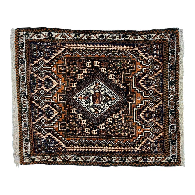 1970s Persian Shiraz , 2'7' X 3'1" For Sale