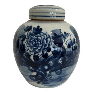 Blue and White Chinese Ginger Jar For Sale
