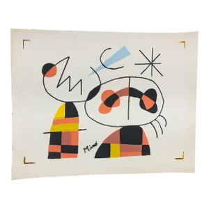 Joan Miro Seriagraph Silkscreen Print
