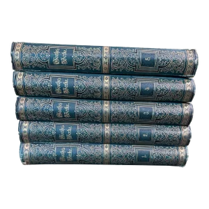 Goethe's Werke Mid 19th Century Complete 5 Vol. Set in German