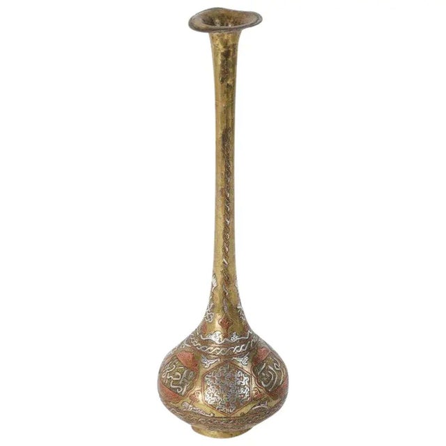 Antique Islamic Persian Revival Brass Vase with Silver & Copper Inlay 19th C For Sale - Image 10 of 17