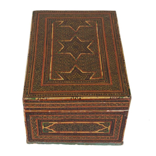 Islamic Khatam Kari Box For Sale - Image 4 of 18