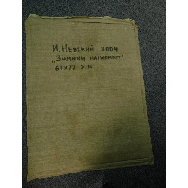 "Untitled" Original Oil on unStretched Canvas by Igor Nevsky Hand Signed by the Artist Art Condition: Mint Art Size: 24" x...