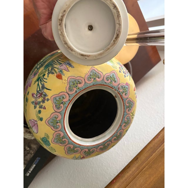 Ceramic Oversized 14” Vintage Yellow Famille Rose Lotus Pond Ginger Jar For Sale - Image 7 of 10