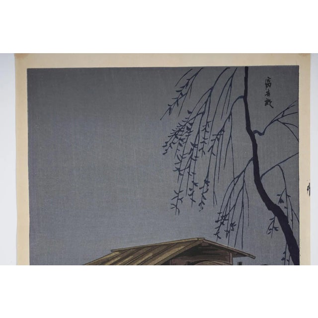 Blue Vintage Mid 20th Century Japanese Woodblock Soba Cart at Night For Sale - Image 8 of 8