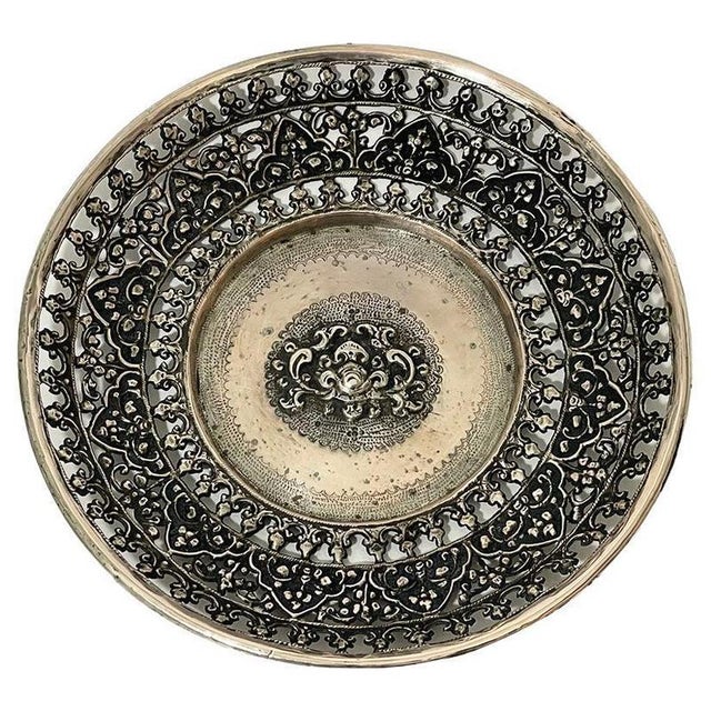 Metal Small Antique Openwork Yogya Decorative Plate For Sale - Image 7 of 7
