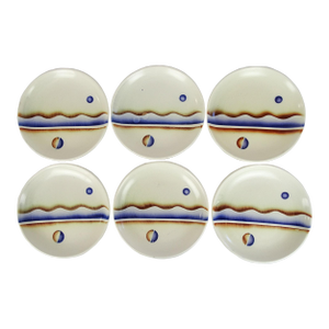Antique 1920's French Art Deco Porcelain Plates - Set of 6