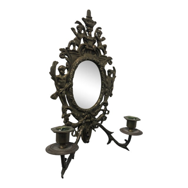 Vintage Brass Mirrored Sconces For Sale