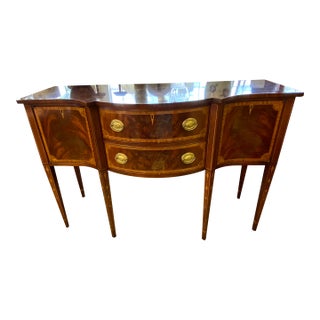 Late 20th Century Council Hepplewhite Sideboard For Sale