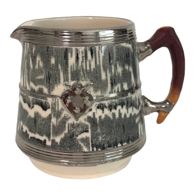 1930s Arthur Wood Silver Shield Creamer For Sale