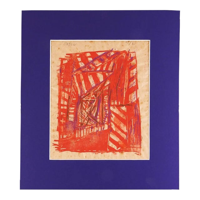 Mid 20th Century Abstract Red and Purple Woodblock For Sale