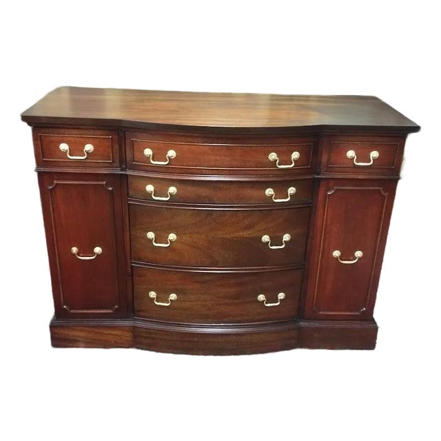 Vintage Bowed Front Mahogany Buffet For Sale