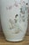 Large Antique Chinese Late Qing Famille Rose Porcelain Vase, 1900s For Sale - Image 10 of 18