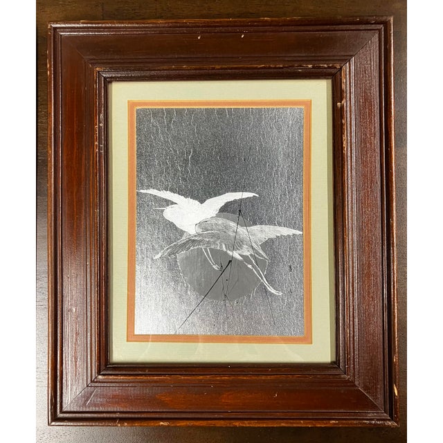 Silver Pair of Vintage Wood Framed Japanese Woodblock Reproduction Prints, Part of the Shin-Hanga ("New Prints") Movement For Sale - Image 8 of 18