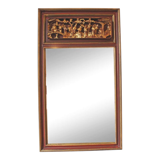 Likely 19th Century Mirror Created From an Antique Chinese Wood Panel For Sale