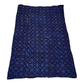Fine Indigo Cloth - Mossi Tribe Burkina Faso 59" H by 40" W For Sale