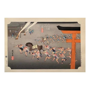 'Festival, Miya', After Utagawa Hiroshige 歌川廣重, Ukiyo-E Woodblock, Tokaido