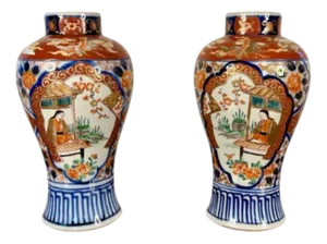 Antique Japanese Imari Baluster Vases, 1900, Set of 2