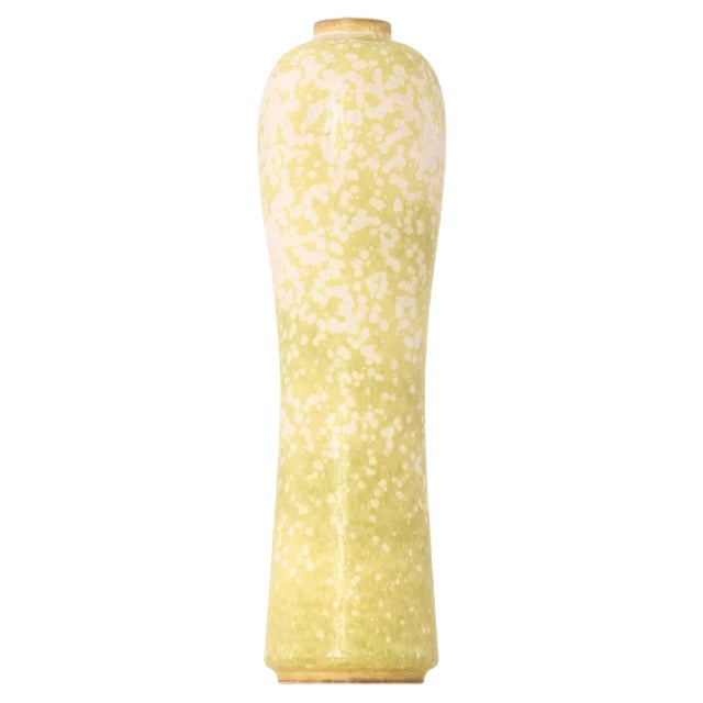 Model Auf Vase attributed to Gunnar Nylund for Rörstrand, 1960s For Sale