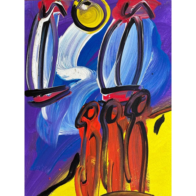 Peter Keil Peter Keil, 1984 For Sale - Image 4 of 5