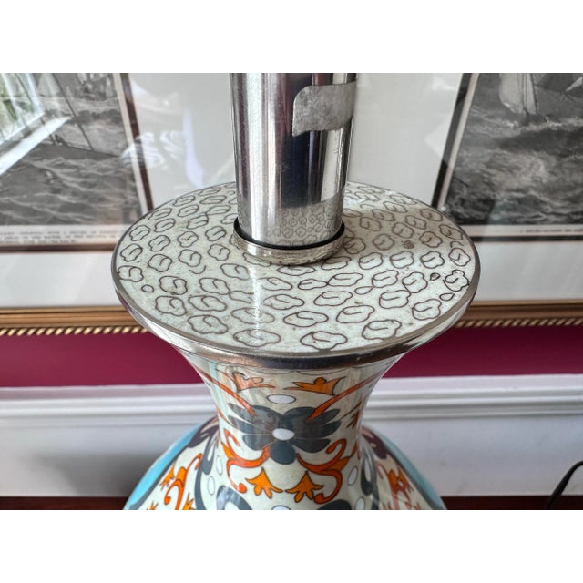 Jamie Young Modern 1970s Style Table Lamp Vintage Jamie Young For Sale - Image 4 of 7