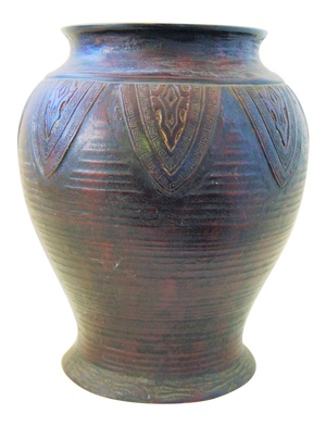 Japanese Bronze Vase Antique Chinese Asian Cicada Pattern 9 Inch Large