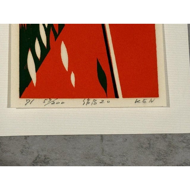 Japanese 1971 Modernist Japanese Woodblock Print "Work 20" by Kenji Kusaka b.1936 57/200 For Sale - Image 3 of 5