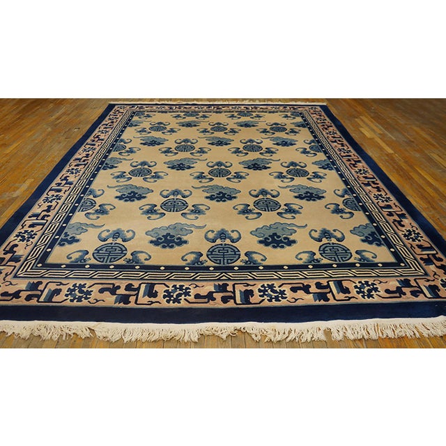 Vintage 1980s Chinese Peking Carpet ( 9' x 12' - 275 x 365 ) Vintage Peking Medium Wool Beige Rug, Country of Origin:...