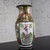 Asian Mid to Late 20th Century Asian Porcelain Rose Medallion Vase Andrea by Sadek Hand Painted For Sale - Image 3 of 18