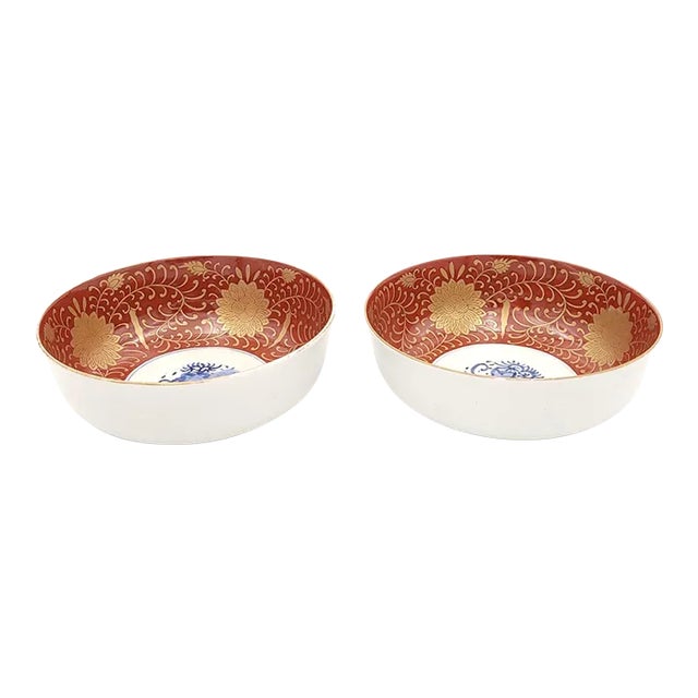 Pair of Japanese Porcelain Bowls, Circa 1980 For Sale