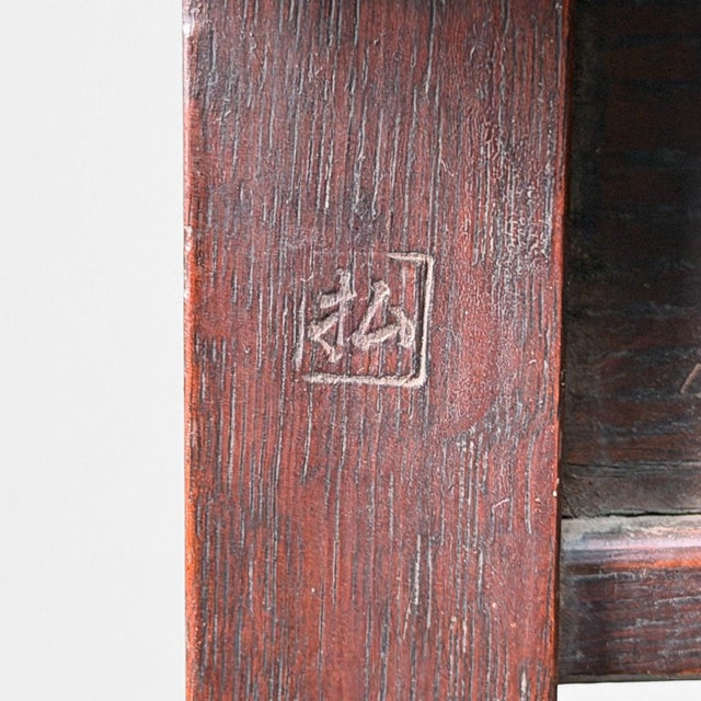 Japanese Wooden Plant Stand with Two Tiers, 1930s For Sale - Image 9 of 16