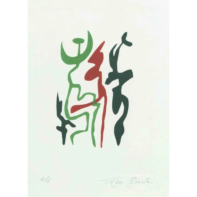 Abstract composition is an original Contemporary artwork realized in 1970s by the italian Contemporary artist Leo Guida...