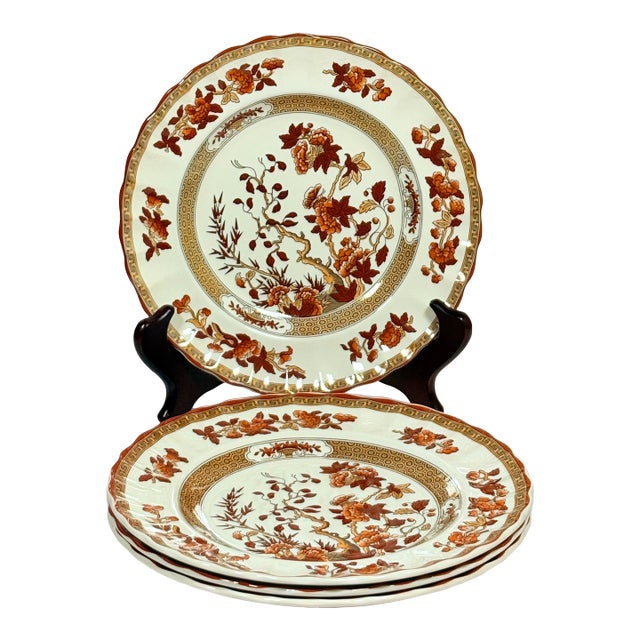 Mid 20th Century Spode “Indian Tree” Side Plates ~ 7.5” ~ Set of 4 For Sale