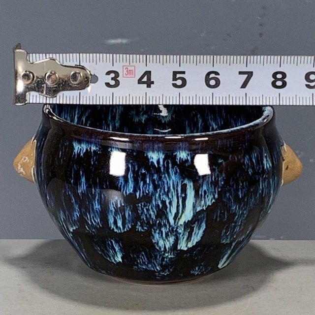 Late 20th Century Vintage Flambé Glazed Porcelain Teacup – Blue Splash Effect, Beast-Head Handles For Sale - Image 5 of 9