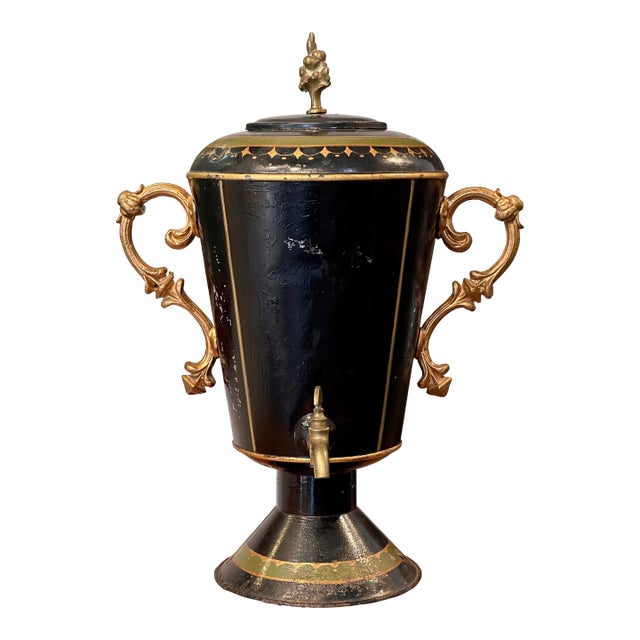 Late 19th Century Tole Water Urn For Sale