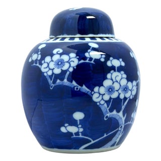 Amazing Antique English Blue & White Porcelain Ginger Jar For Sale