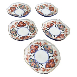 Kozara Plates by Shobido Honten for Arita, 1950s, Set of 5 For Sale