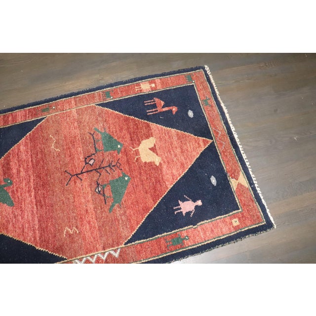A late 20th century Persian Gabbeh Rug