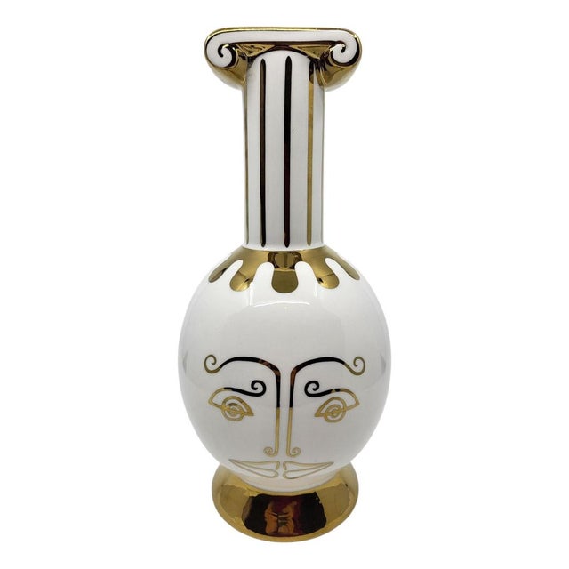 Gold French White and Gold Porcelain Carafe by Vincent Darré for Monoprix For Sale - Image 8 of 8
