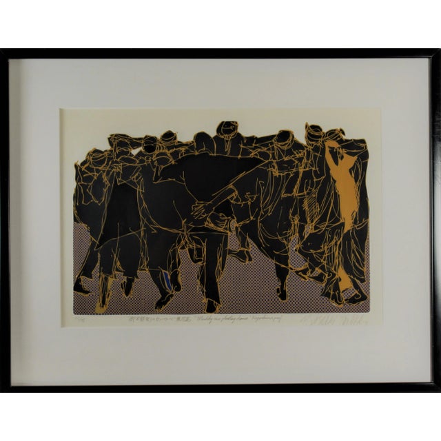 Masaaki Tanaka, Muddy Rice Planting Dance, Koyoshima Pref, 1977 For Sale