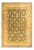 Mogul Collection Hand-Knotted Area Rug - Green 12' 2" x 18' 5" For Sale